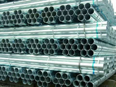 Hot dip galvanized steel pipe